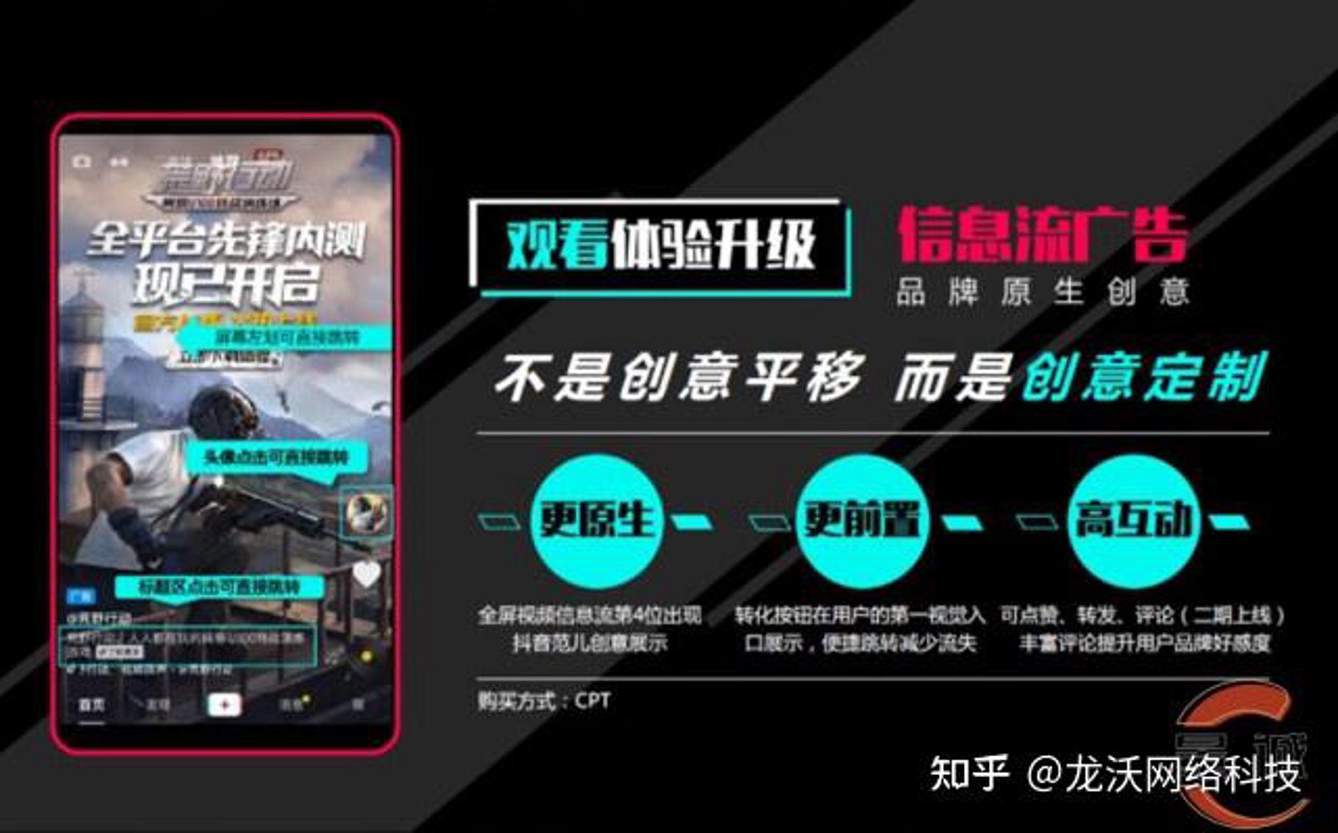 先泽教育